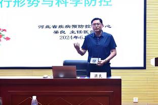 范迪克：克洛普走不走我们都渴望夺冠，每个人都有责任挺身而出