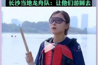 客场0-1落后！记者：森林主场球迷高喊“早上解雇滕哈赫吧”