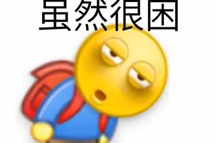 开云app官网登录入口下载苹果截图2