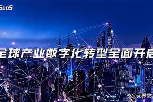 欧国联身价：英格兰11.5亿最贵却身处B级，A级最高法国最低以色列